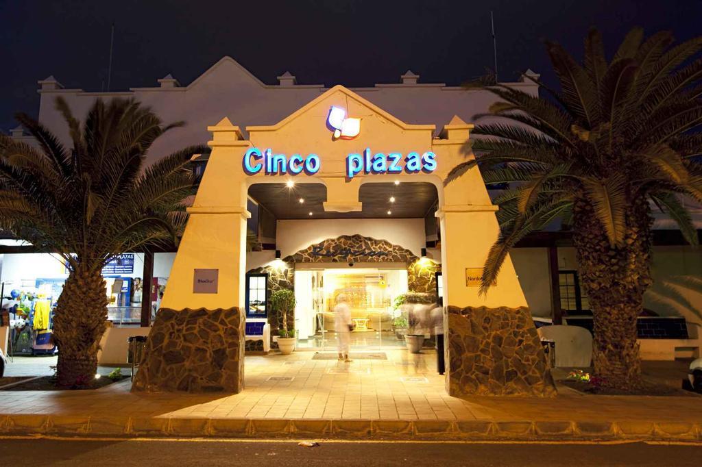 Grupotel Cinco Plazas Puerto del Carmen  Exterior photo